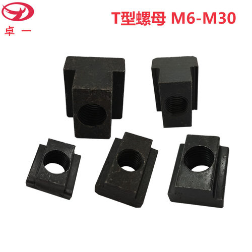 T型螺母T型螺帽T型滑块公制英制qM6M8M10M12M14M16M18M20M22M24M3