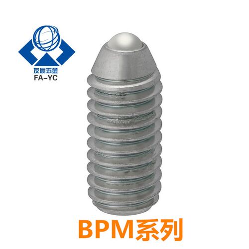 重载型球c头柱塞BPM3/4/5/6/8/10/12/16/20