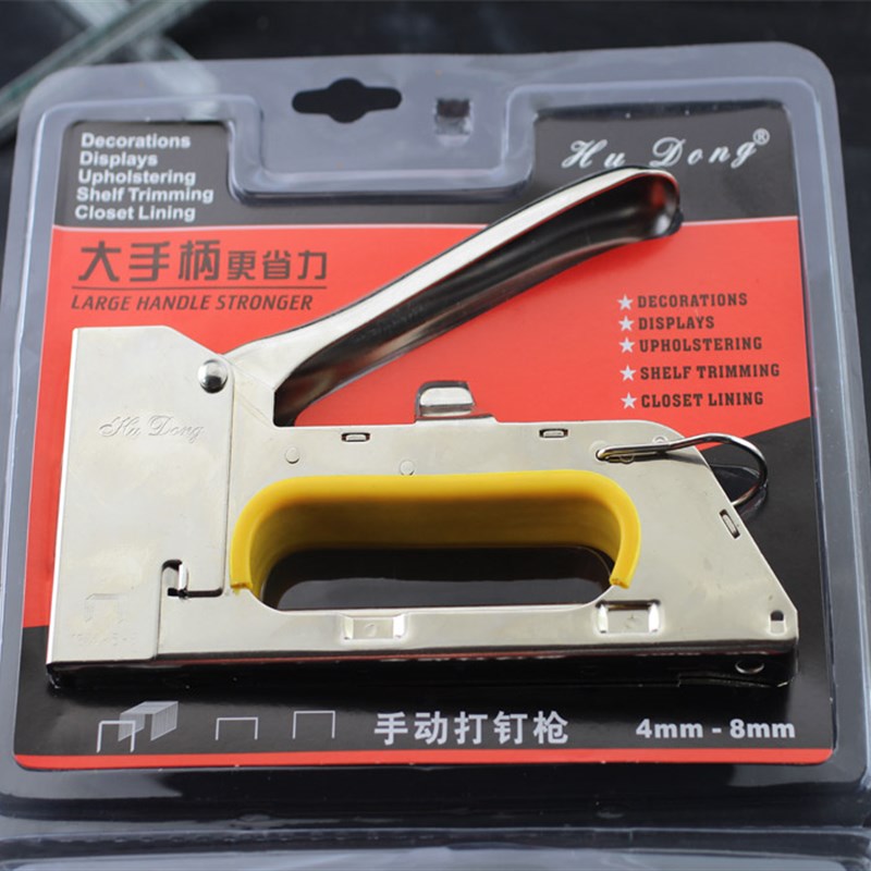 沪东牌码钉枪手动打钉枪 U型钉枪100J8F码钉枪 射钉枪油画广告