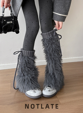皮草毛毛袜套堆堆袜女腿套miu里miu气y2k辣妹显瘦长筒小腿袜秋冬