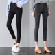 显瘦九分小脚铅笔裤 春夏高腰黑色紧身小个子八分牛仔裤 女学生修身
