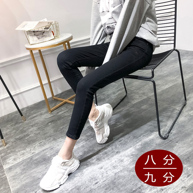 春夏150小个子八分牛仔裤女紧身弹力黑色显瘦显高学生九分小脚裤