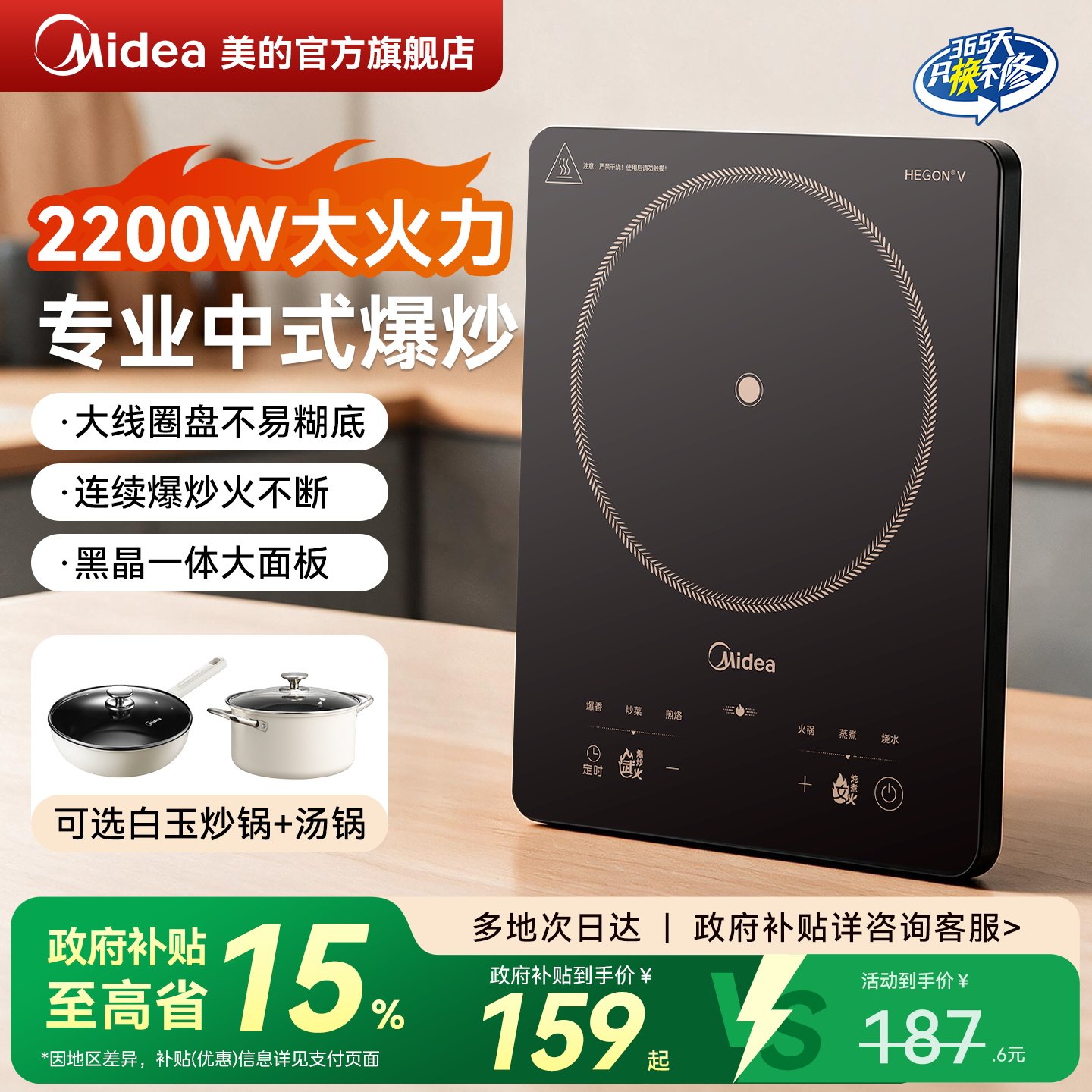 饭10 领國补叠金币128元 - 折送网