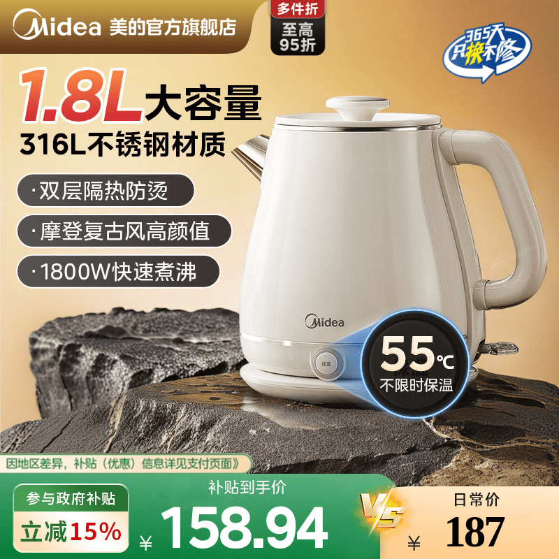 ���� Ħ�ǰ� ��ˮ�� ���ú��µ���ˮ�� ����һ�� ȫ�Զ��ϵ�  95.9Ԫ(������)