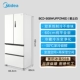 BCD-508WUFPZM (E) 508L Stardust White