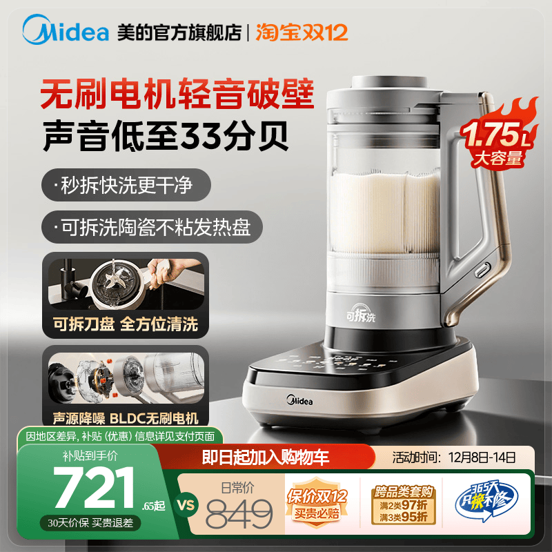 ıƵƱڻʳٷö⿻ 645.19Ԫ(88VIP 95)