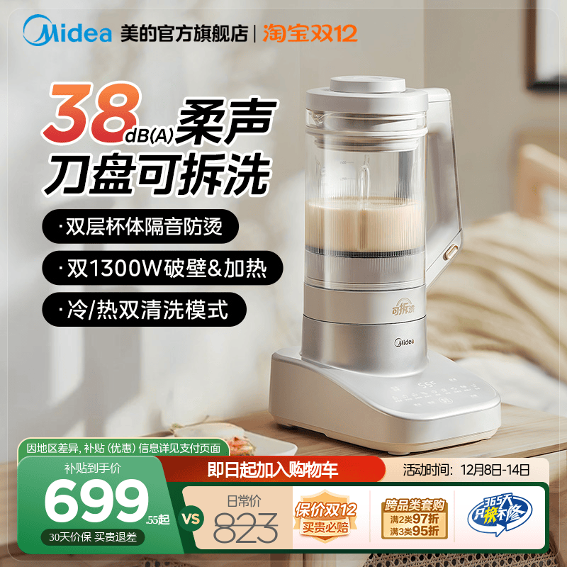 İ˯Ʊڻö๦ܵɲϴȫԶ⿻ 657.05Ԫ()