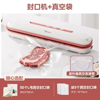 Механическая модель + j-код катушки, герметизирующий карман, 3 рулоны