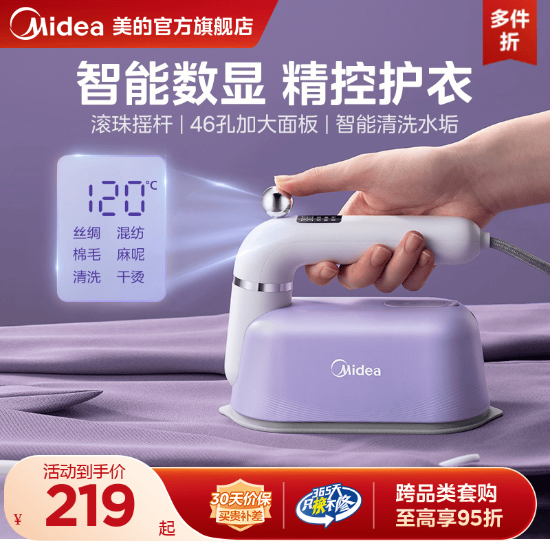ֳֹ̻·ЯʽСͼ̻ٶʵ169Ԫ