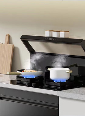 美的出品华凌集成灶小透明系列置物台置物架配件ZWT-01