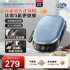 美的电饼铛家用双面加热加大加深双面可拆洗钛陶煎烙饼锅2025新款