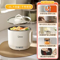 Абрикосовый