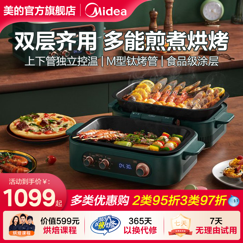 ɭī ļС翾PT06Q21099Ԫ