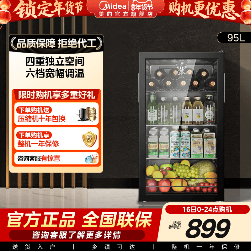 ����98���ɼ���С����ع�����������Ϲ�ƹ��Ҷ���ʹ�С���� 764.25Ԫ(������)