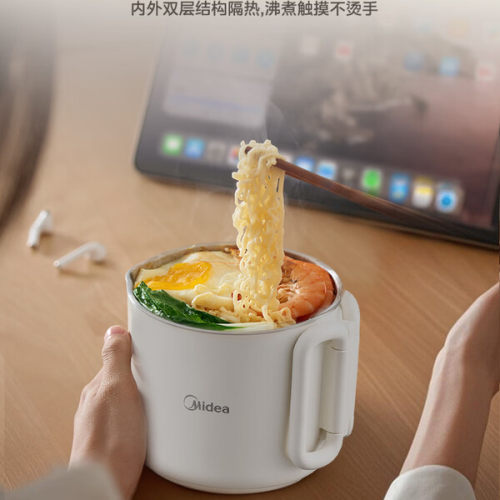 0.7L小体积/304食品级不锈钢