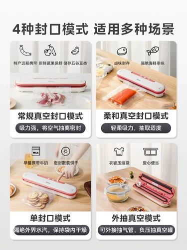 Midea Vacuum Sealing Machine Machine Machine Machine Puckuum Cheum Machine Homemon Small Fresh Fresh Plastic Sear