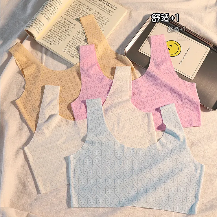 少女发育期冰丝儿童内衣小学生中发育内衣/抹胸