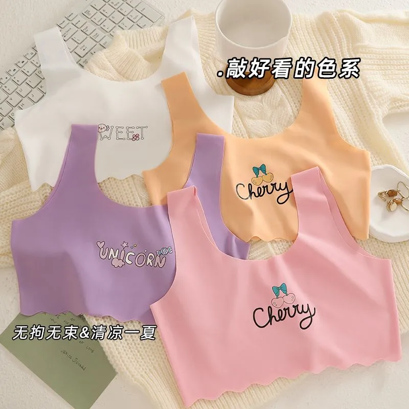 少女发育期冰丝儿童内衣小学生中发育内衣/抹胸
