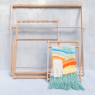 手工DIY实木编织机挂毯中号和大号织布机榉木编织挂毯织布机工具