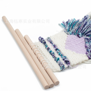 手工挂毯编织圆木棒榉木棒DIY材料挂杆圆木棒套装40+30+25cm长度