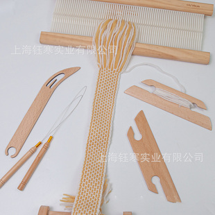 背带织带器工具套装 inkle kit weaving 榉木手工编织梭子 shuttle