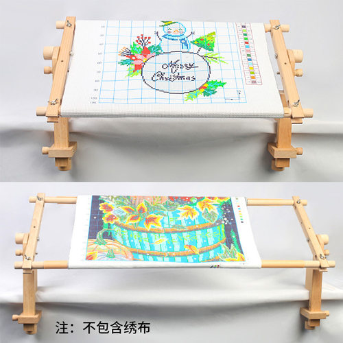 榉木竹木桌面十字绣绣架