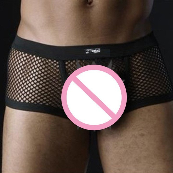 男士.透气网纱内裤镂空大网眼