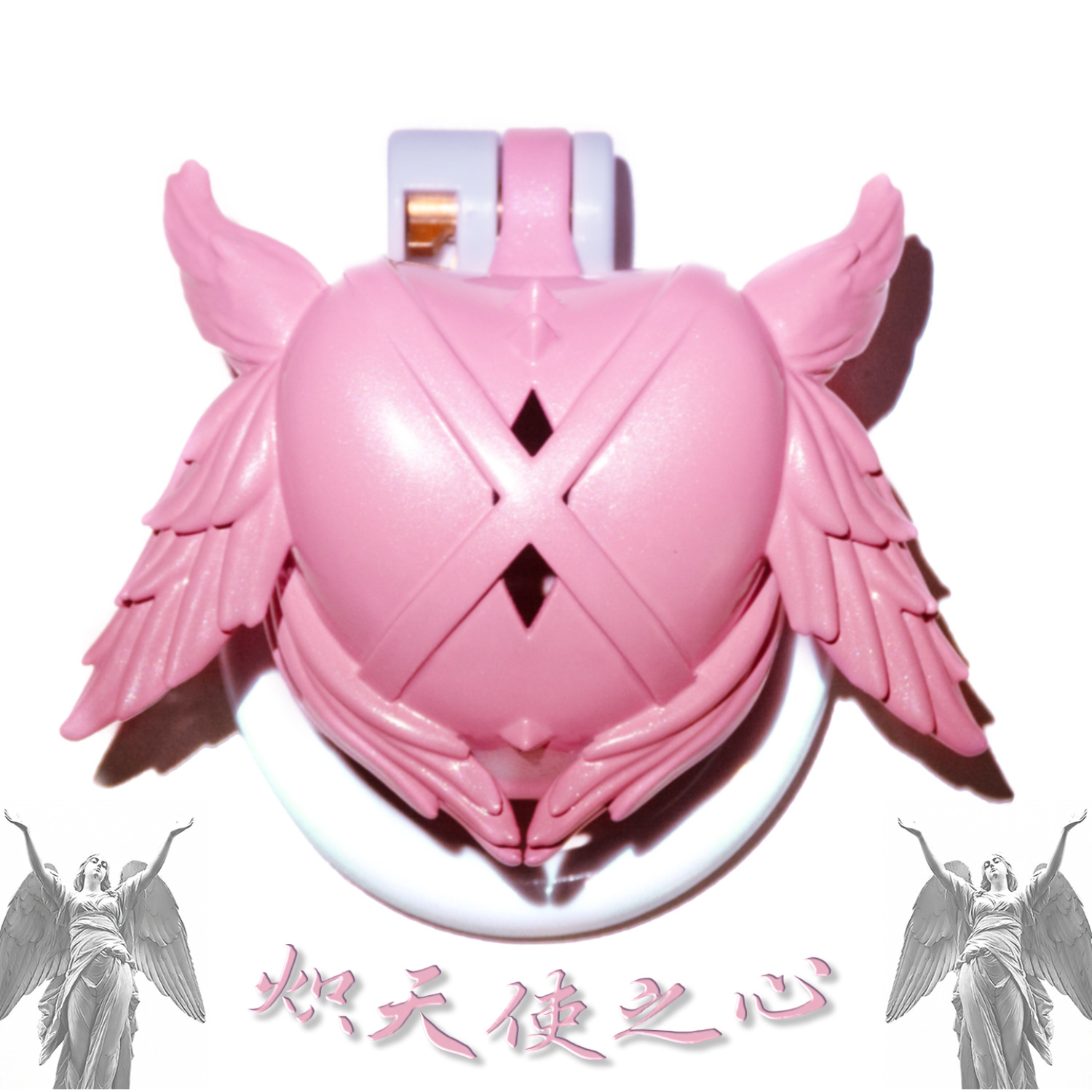 天使之心鸟笼男士3D树脂鸟笼