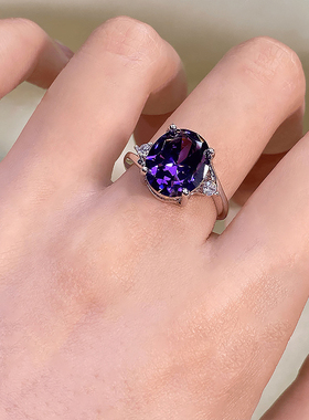 祖母绿戒指女新款椭圆紫晶指环