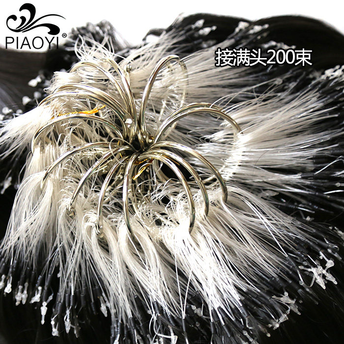 Extension cheveux - Ref 217712 Image 4