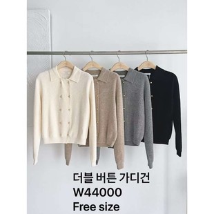 九1102韩国东大门毛衣区AFTERGLOW-8687156通勤欧美冬季精致正品