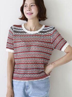 六0821韩国正品lemite-64224 针织衫区甜美浪漫秋夏清新韩版百搭