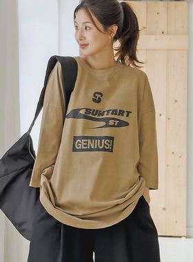 六0821韩国正品69501 T恤区夏款经典新款舒适直邮英伦甜美原宿