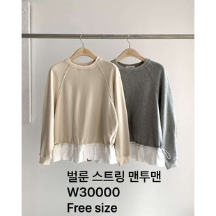 九1102韩国东大门t恤区AFTERGLOW-8687222正品修身休闲个性直邮