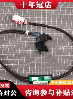 议价Anywire 传感器 B281SB－02U-CC20 正品可维修