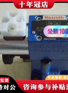 议价R901262067 DBW30AG2-5X/315P90Y议价