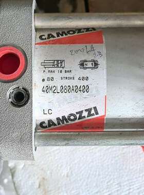 议价CAMOZZI康茂盛气缸40M2L080A0400可维修