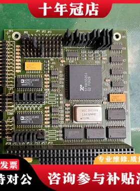 议价工控机SIMA TIC Microbox PC SSV可维修