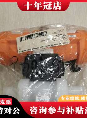 议价GF三通球阀d20DN15材质PVDF 料号199 287可维修