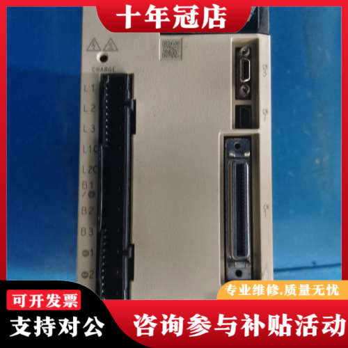 议价安川7系750W伺服驱动器，型号SGD7S-5R5A00A0议价