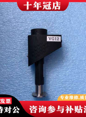 议价英福康LI-9496+PSG051真空计 INFICON A议价