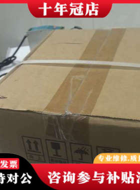 议价Kinco伺服电机，型号SMG130D-0100-20QAK议价