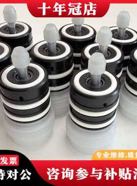 议价sames/萨麦斯 1510004那诺阀可维修