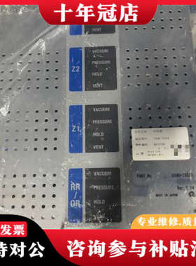 议价AMAT应用材料控制器，型号0190-75531、INOI-议价