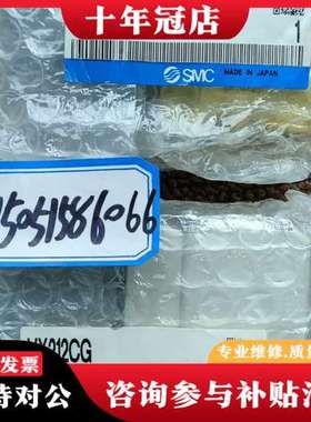 议价 VX212CG可维修