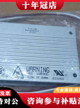 议价德国KOCH电阻器BWD 250047 47欧姆议价