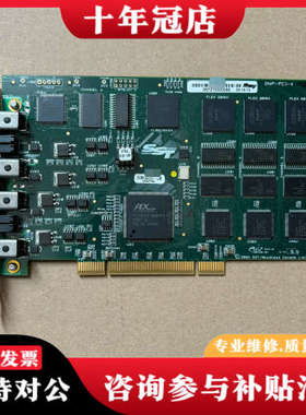 议价AMAT应材 0190-34521议价