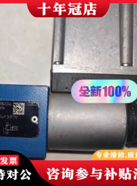 议价DBETE-6X/315G24K31/F1V  R90104议价