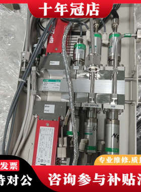 议价日本CKD自动压力调节器，型号IAGD4-TYLX0293，议价