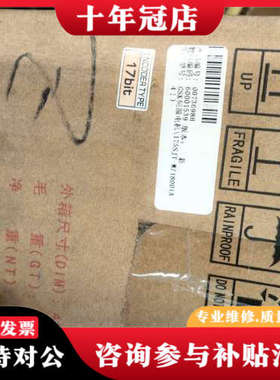 议价广数伺服电机175SJT-M180D(A4II)，正议价